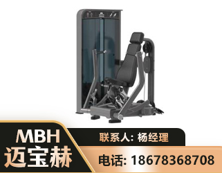 雅安坐姿推胸训练器