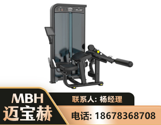 雅安卧式屈腿训练器
