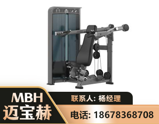雅安肩部推举训练器