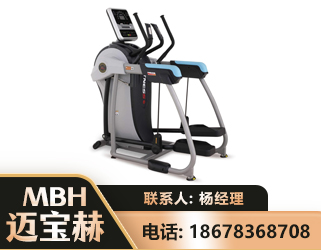 雅安体适能机